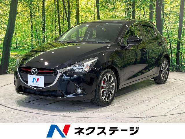マツダ デミオ XDブラックレザーリミテッド 7.3万Km (滋賀県)[028]の