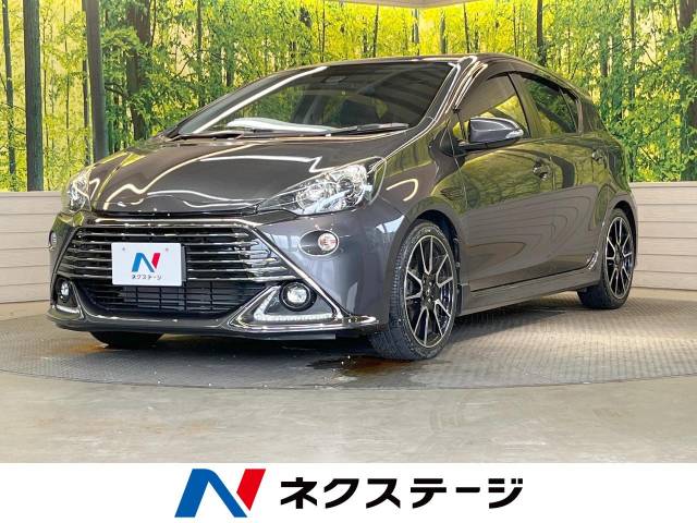 トヨタ アクア G G's 2.5万Km (滋賀県)[583]の中古車詳細｜滋賀県の