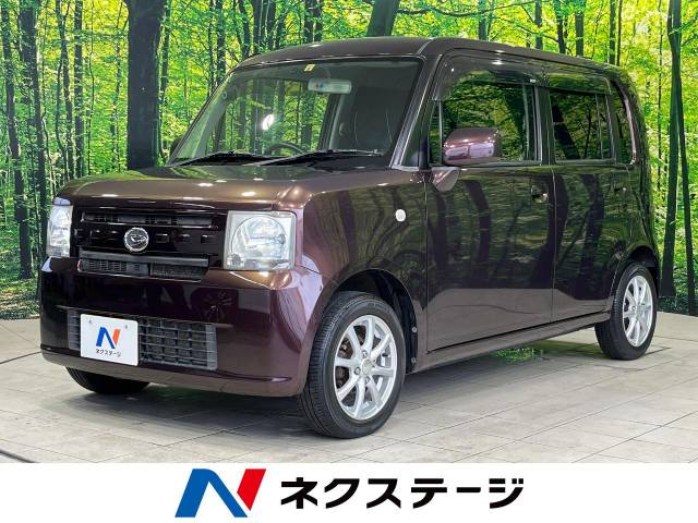 ダイハツ ムーヴコンテ X 9.4万Km (栃木県)[524]の中古車詳細｜栃木県