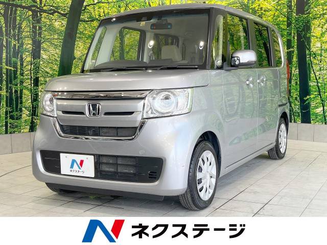 ホンダ N－BOX G・Lホンダセンシング 9.2万Km (高知県)[861]の 