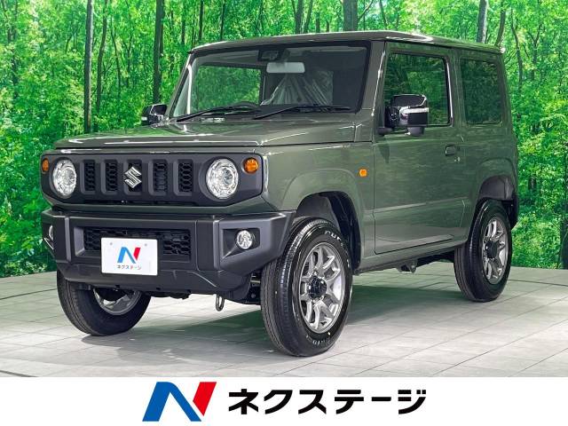 スズキ ジムニー XC 20Km (大分県)[226]の中古車詳細｜大分県の大分