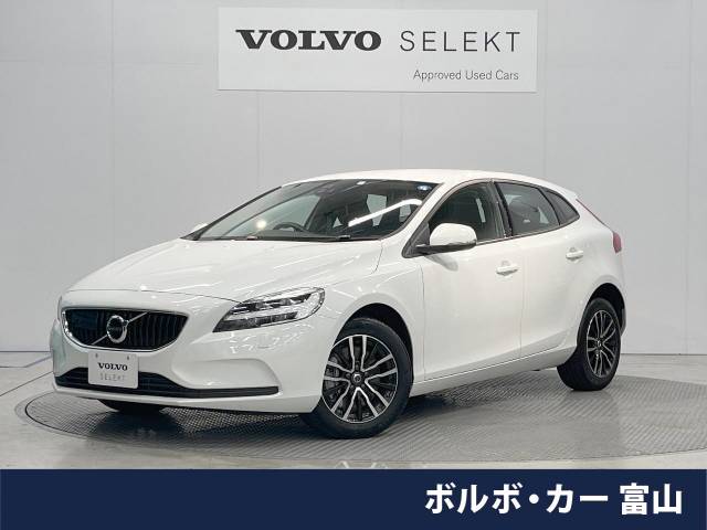 V40（ボルボ）の燃費情報（モデル・グレード別）｜中古車の