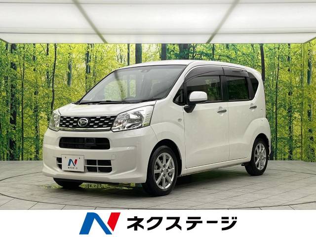 ダイハツ ムーヴ Xターボ SAⅡ 9.9万Km (大阪府)[427]の中古車詳細