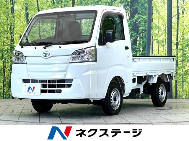ダイハツ ハイゼットトラック スタンダードSAⅢt 1万Km (三重県
