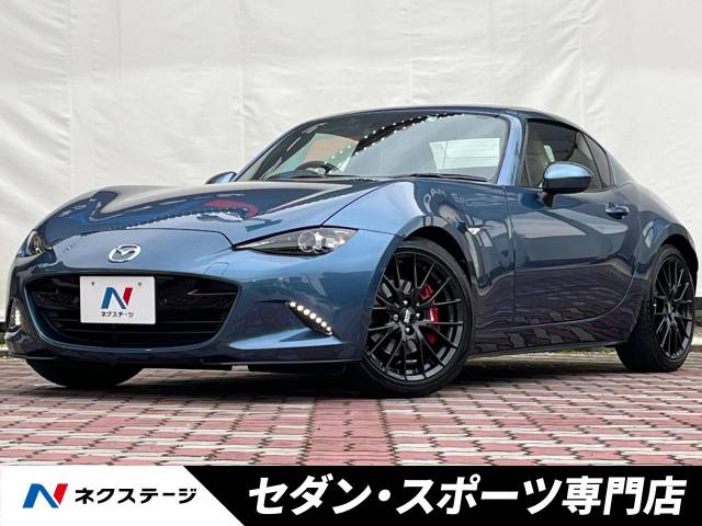 マツダ ロードスターRF VS 2.1万Km (愛知県)[569]の中古車詳細