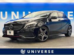 Ａクラスの中古車