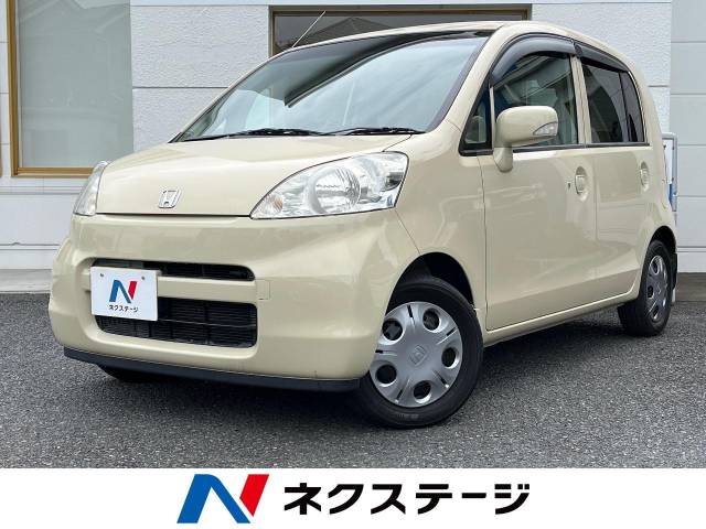ホンダ ライフ ハッピースペシャル 0.4万Km (東京都)[932]の中古車詳細