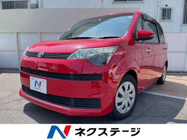トヨタ スペイド G 2.8万Km (愛知県)[930]の中古車詳細｜愛知県の西尾