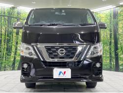 15403257 ニッサン NV350キャラバン VW6E26 clarion バックモニター CJ-7600 1904159 | 型式:LDF-VW6E26｜ＮＶ３５０キャラバンバン(日産)の総合情報 グー VW2E26 ＤＸ Silver