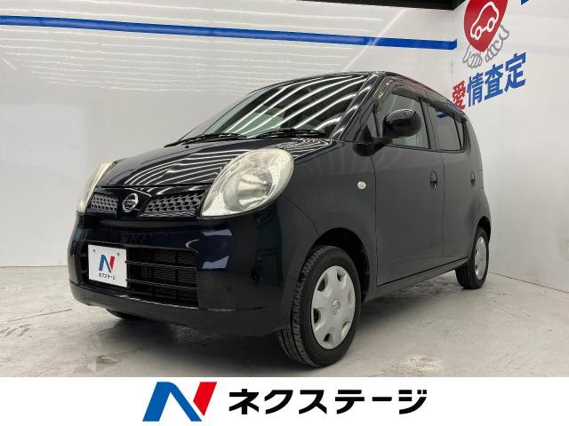 日産 モコ S 6.1万Km (大阪府)[399]の中古車詳細｜大阪府の堺美原店  