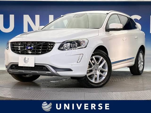 ボルボ ＸＣ６０ Ｄ４ クラシック 6.8万Km (愛知県)[686]の中古車詳細 DIXCEL ディクセル ブレーキパッド Xタイプ フロント グリース付き VOLVO対応 XC60 D4 DD4204TXC 16