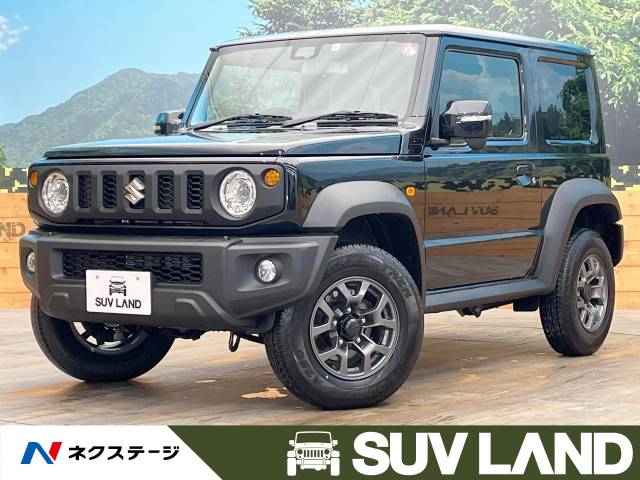 スズキ ジムニーシエラ JC 9Km (鹿児島県)[863]の中古車詳細｜鹿児島