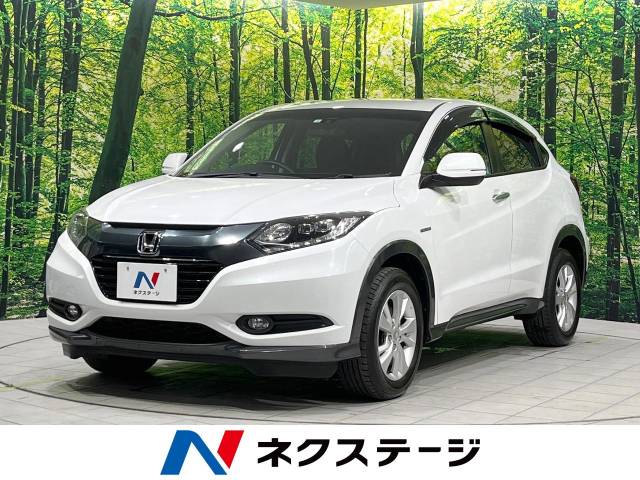 ホンダ ヴェゼル ハイブリッドX 9.2万Km (秋田県)[464]の中古車詳細