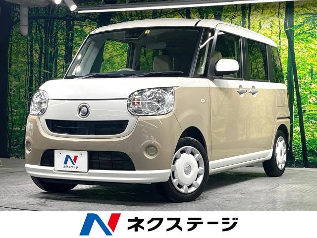 ダイハツ ムーヴキャンバス X SAⅢ 1.7万Km (長崎県)[757]の中古車