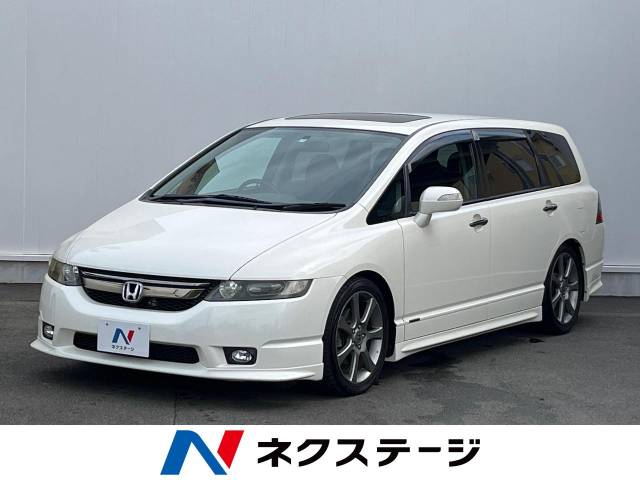 HONDA オデッセイ　アブソリュート オデッセイ（ホンダ）アブソルート（2020年11月）｜カタログから