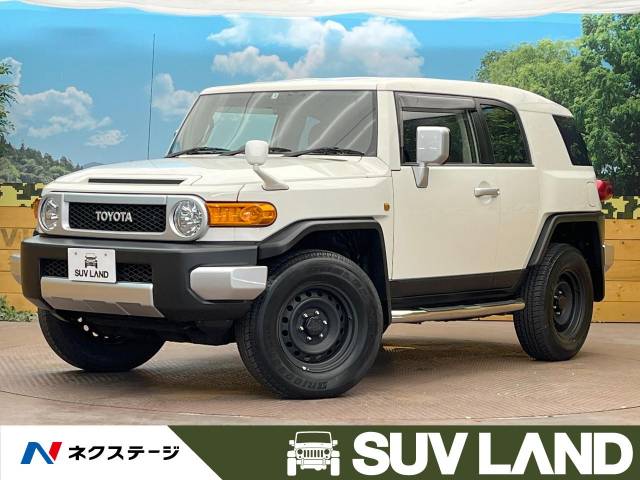 トヨタ FJクルーザー オフロードパッケージ 4.8万Km (大阪府)[961]の