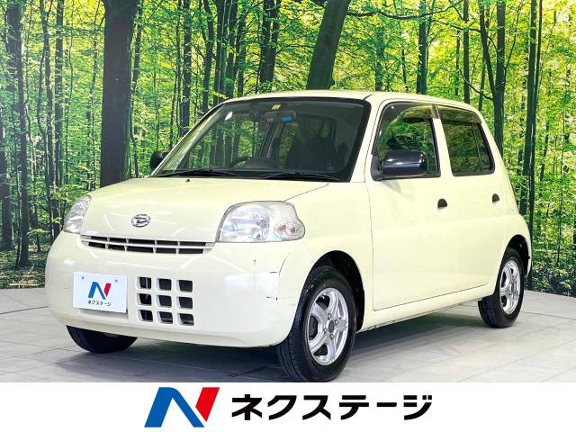 ダイハツ エッセ D 7.6万Km (岩手県)[693]の中古車詳細｜岩手県の北上