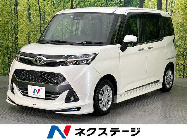 トヨタ タンク カスタムG 2.3万Km (愛知県)[608]の中古車詳細｜愛知県