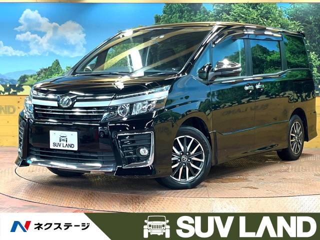 トヨタ ヴォクシー ZS 煌Ⅱ 3.4万Km (千葉県)[610]の中古車詳細