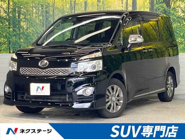 トヨタ ヴォクシー ZS 煌Ⅱ 9.8万Km (福岡県)[725]の中古車詳細