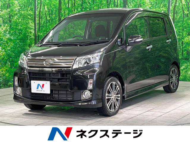 ダイハツ ムーヴ カスタム X VSスマートセレクションSA 6.2