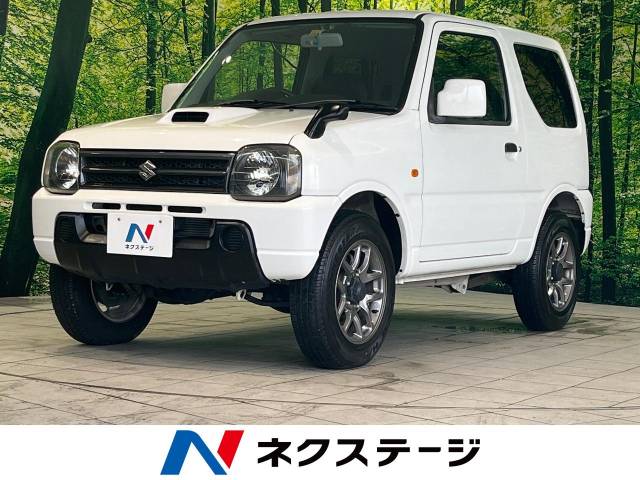 スズキ ジムニー XG 5.3万Km (茨城県)[558]の中古車詳細｜茨城県の