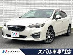 インプレッサG4の中古車