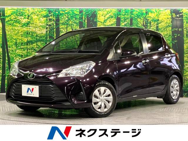 トヨタ ヴィッツ F セーフティーエディションⅡ 5.2万Km (静岡県)[720