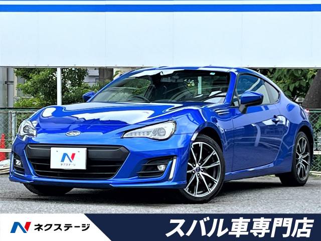 スバル BRZ S 4.7万Km (大阪府)[700]の中古車詳細｜大阪府の茨木
