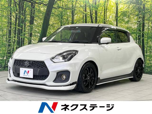 TRUST ZC32S 車高調 【公式通販】 TRUST ZC32S 車高調 【公式通販】