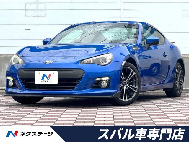 スバル BRZ S 7.8万Km (愛知県)[800]の中古車詳細｜愛知県の春日井 