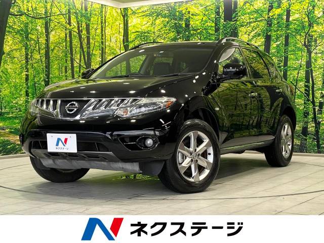 日産 ムラーノ 250XV FOUR 4.3万Km (福島県)[350]の中古車