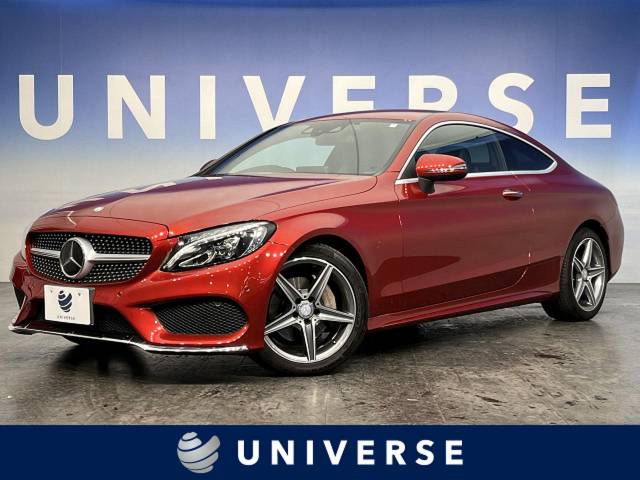 メルセデス・ベンツ Cクラス C180クーペ スポーツ 3.4万Km 234.9