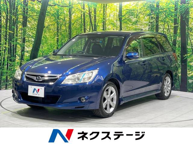 エクシーガ2．5i－Sの買取相場・査定価格｜中古車の【ネクステージ】