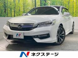 アコードハイブリッドの画像