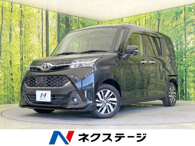 トヨタ タンク カスタムG 5.3万Km 87.9万円(愛知県)[600]の中古車詳細 