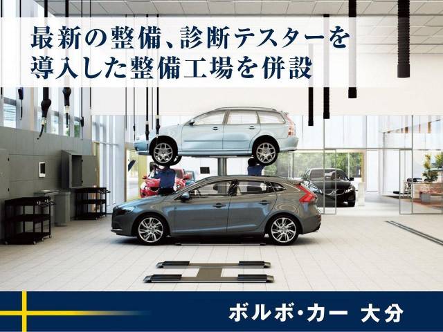 ボルボ ＸＣ７０ オーシャンレースエディション 8.7万Km (大分県)[507]の中古車詳細