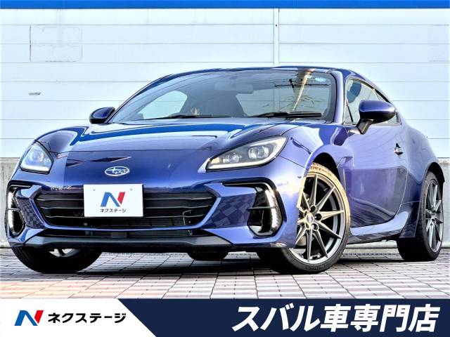 スバル BRZ S 1.8万Km (愛知県)[954]の中古車詳細｜愛知県の春日井