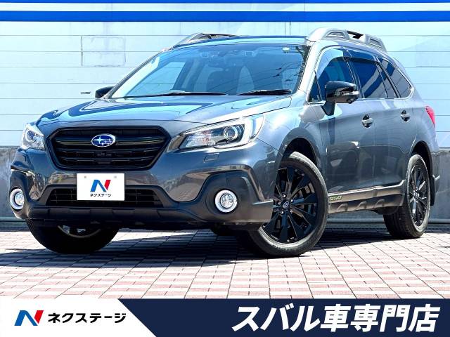 スバル　アウトバック bs9 LED アクセサリーリング レガシィ アウトバック LEDアクセサリーリング（車幅灯部分同時点灯