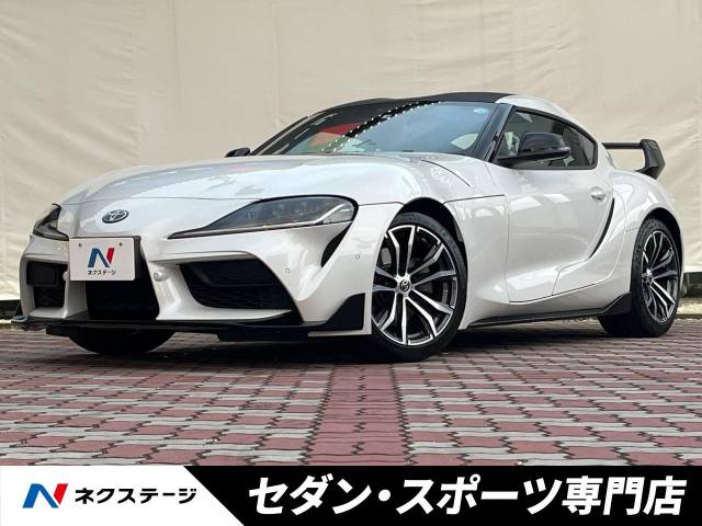 トヨタ スープラ SZ－R 1.3万Km (愛知県)[515]の中古車詳細｜愛知県