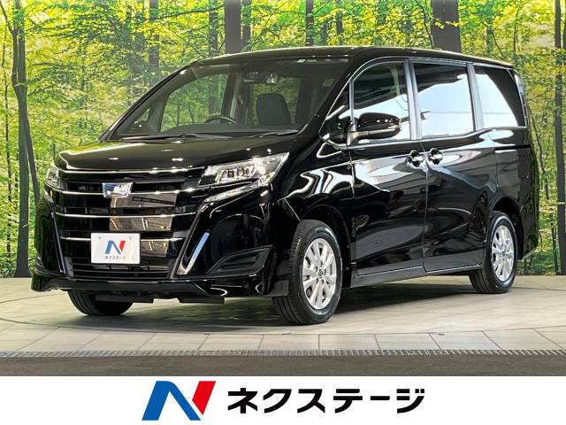 noah high twister x 150cm 中古 ノア 即決送料込み 2026年最新】noah