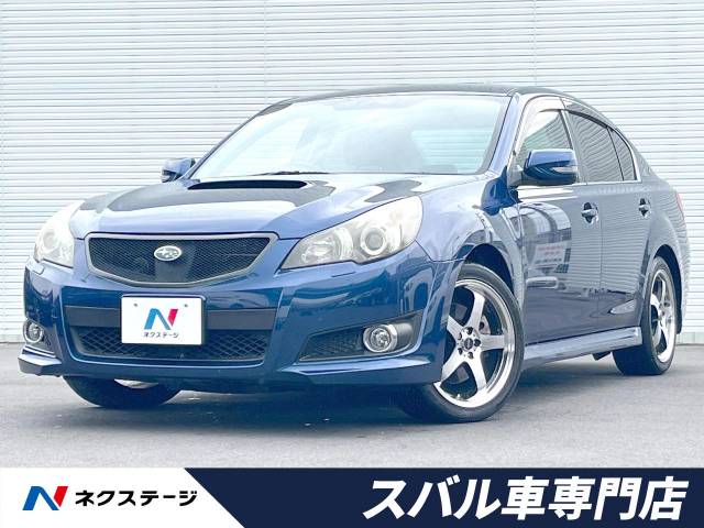 人気車☆極上美品☆ レガシィ BR9/BM9/BRF 純正 フロントグリル 