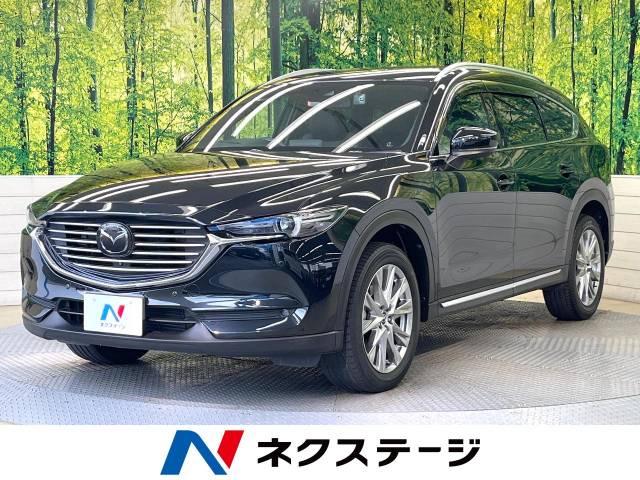 マツダ CX－8 XD Lパッケージ 2.3万Km (滋賀県)[691]の中古車