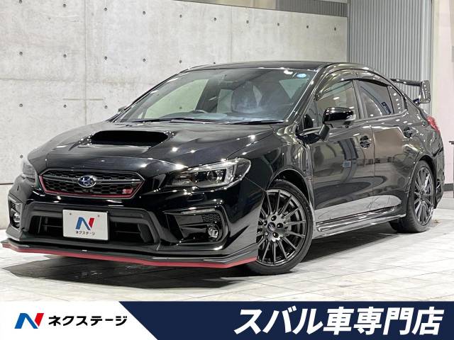 スバル WRX S4 STIスポーツアイサイト 2.9万Km (愛知県)[427