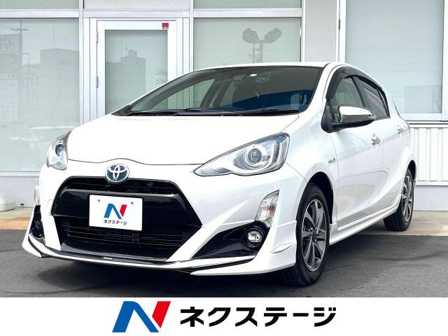 トヨタ アクア G 3.7万Km (愛知県)[564]の中古車詳細｜愛知県の豊橋店