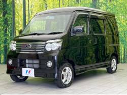 ディアスワゴン RS（スバル）[4AT]のカタログ詳細情報｜中古車の