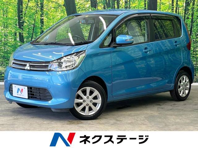 三菱 eKワゴン G 3.9万Km (福島県)[794]の中古車詳細｜福島県の