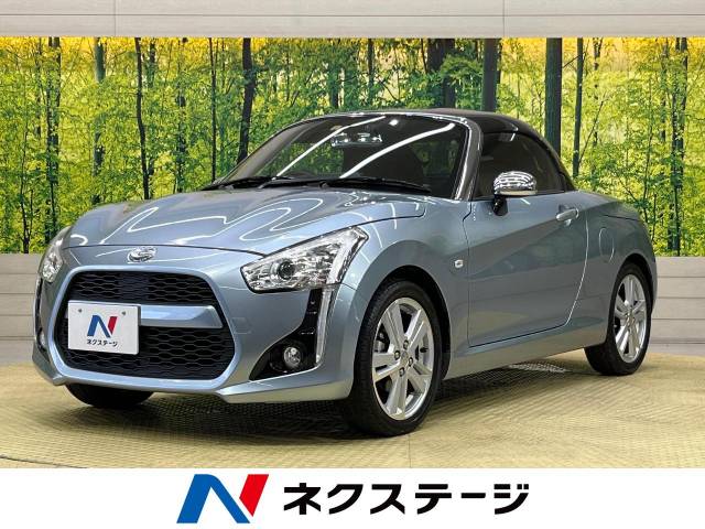 ダイハツ コペン ローブ 2万Km (愛知県)[915]の中古車詳細｜愛知県の
