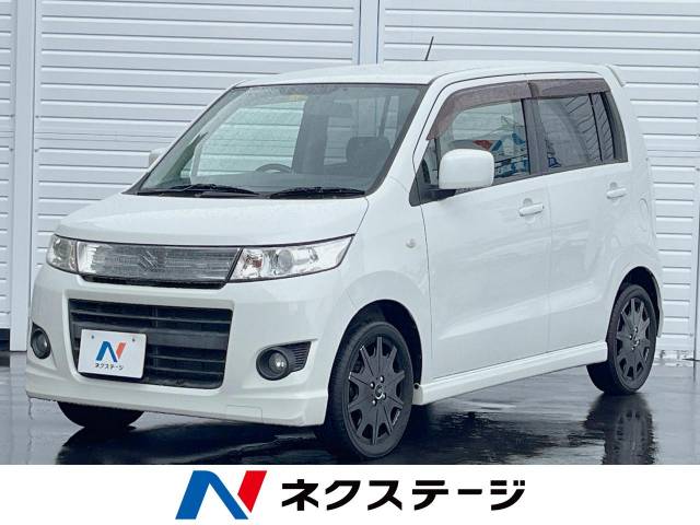 スズキ ワゴンRスティングレー X 9.8万Km (佐賀県)[367]の中古車詳細