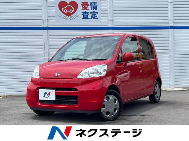 ホンダ ライフ F 3.3万Km 19.9万円(奈良県)[800]の中古車詳細｜奈良県